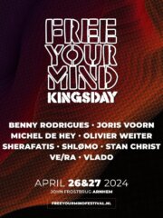 Free Your Mind